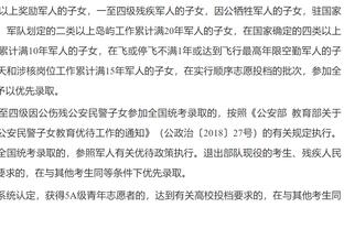 江南娱乐app官网下载截图2